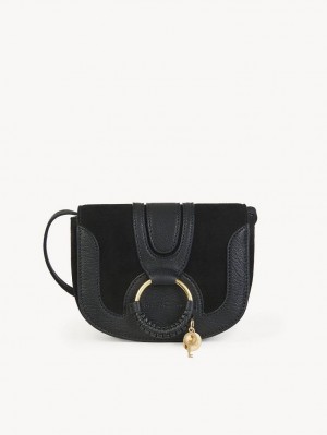 Chloe Hana Mini Tasker Sort | CHE-SR14785